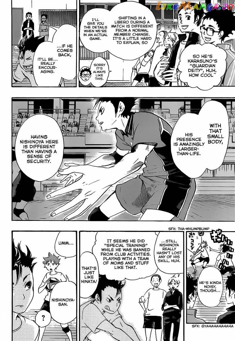 Haikyuu!! chapter 17 - page 14