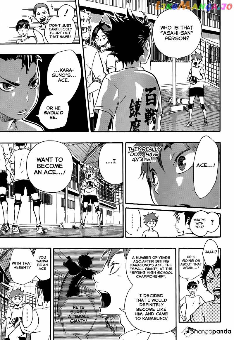 Haikyuu!! chapter 17 - page 15