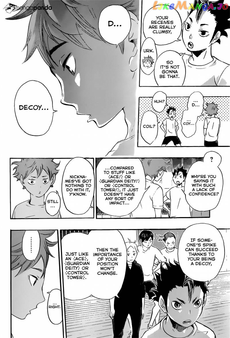 Haikyuu!! chapter 17 - page 18