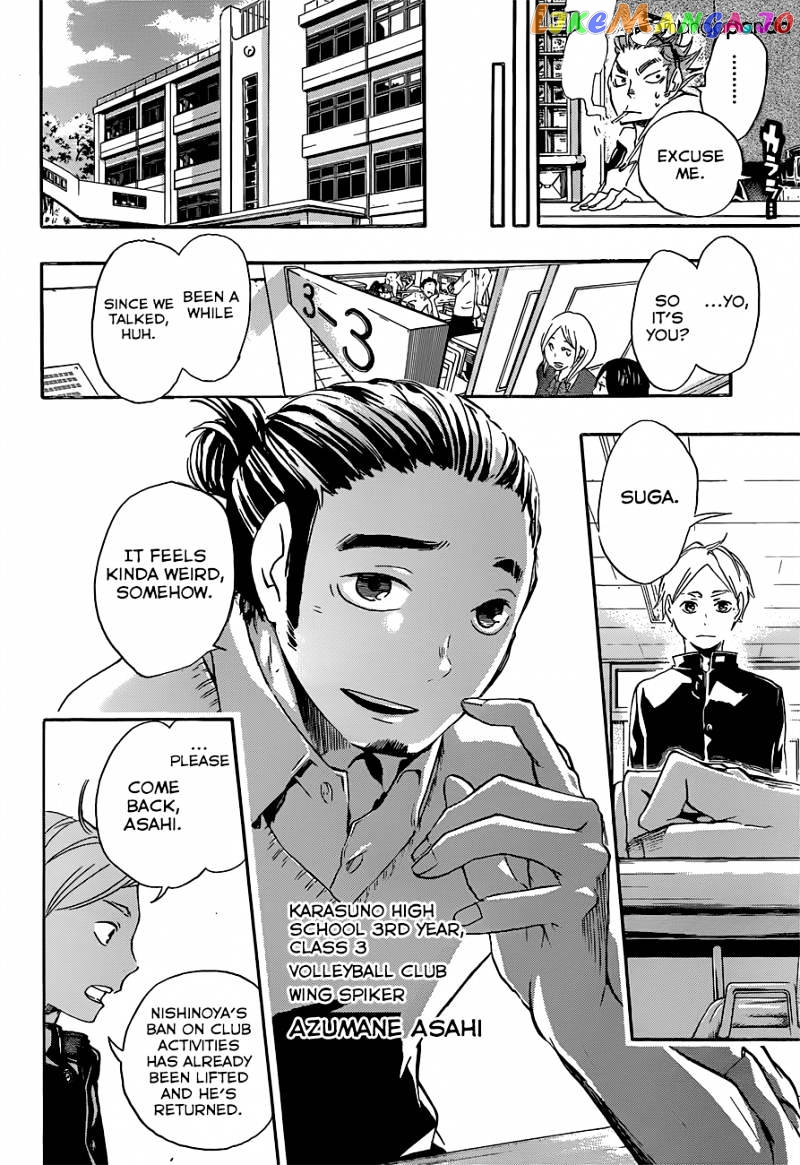 Haikyuu!! chapter 17 - page 22