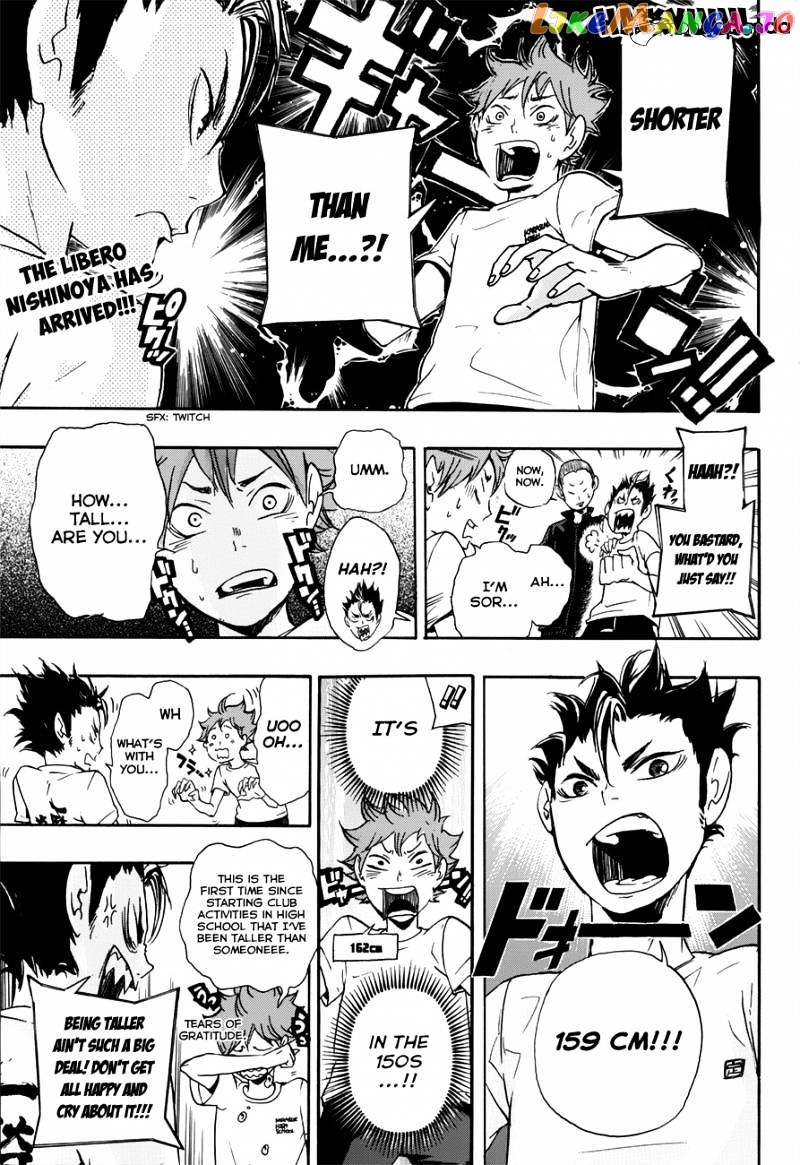 Haikyuu!! chapter 17 - page 3