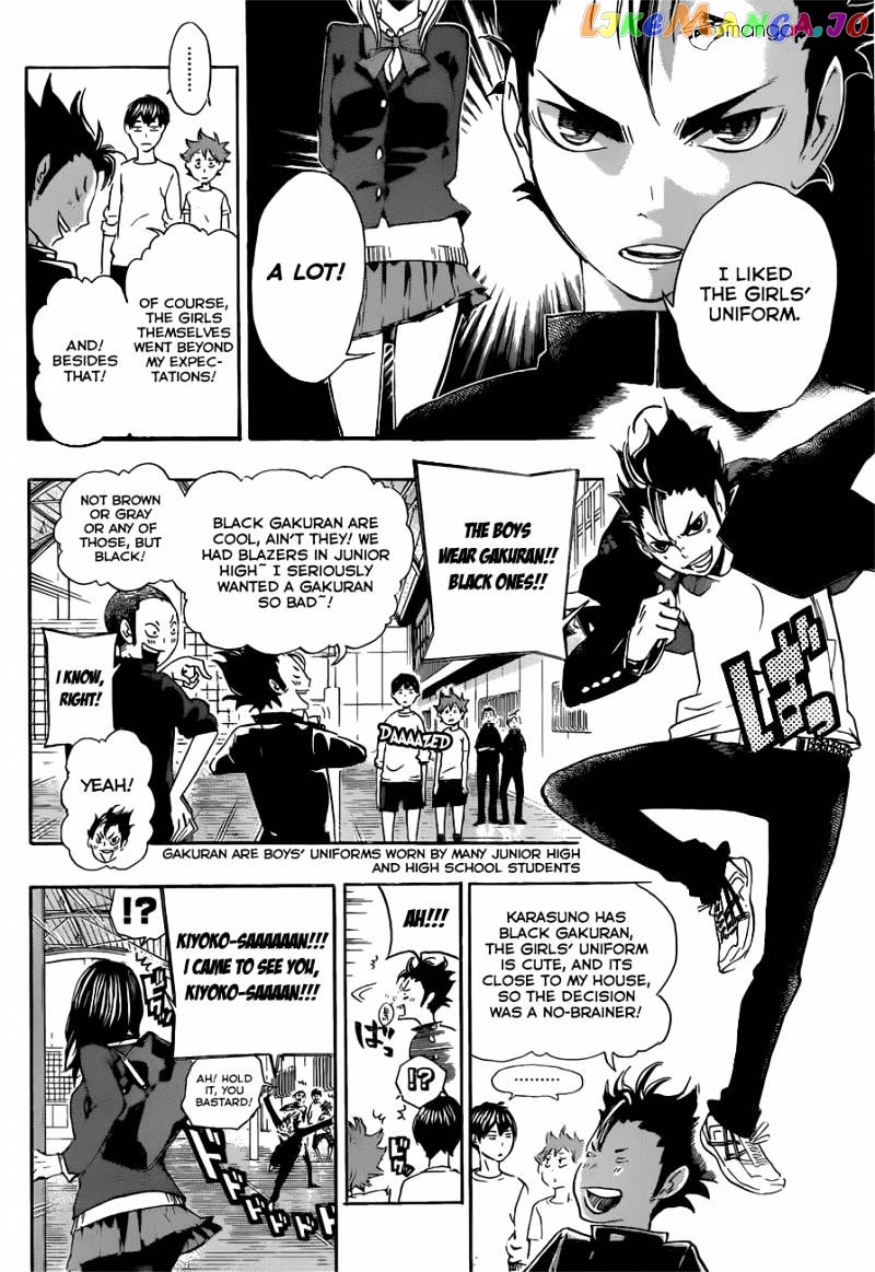 Haikyuu!! chapter 17 - page 6