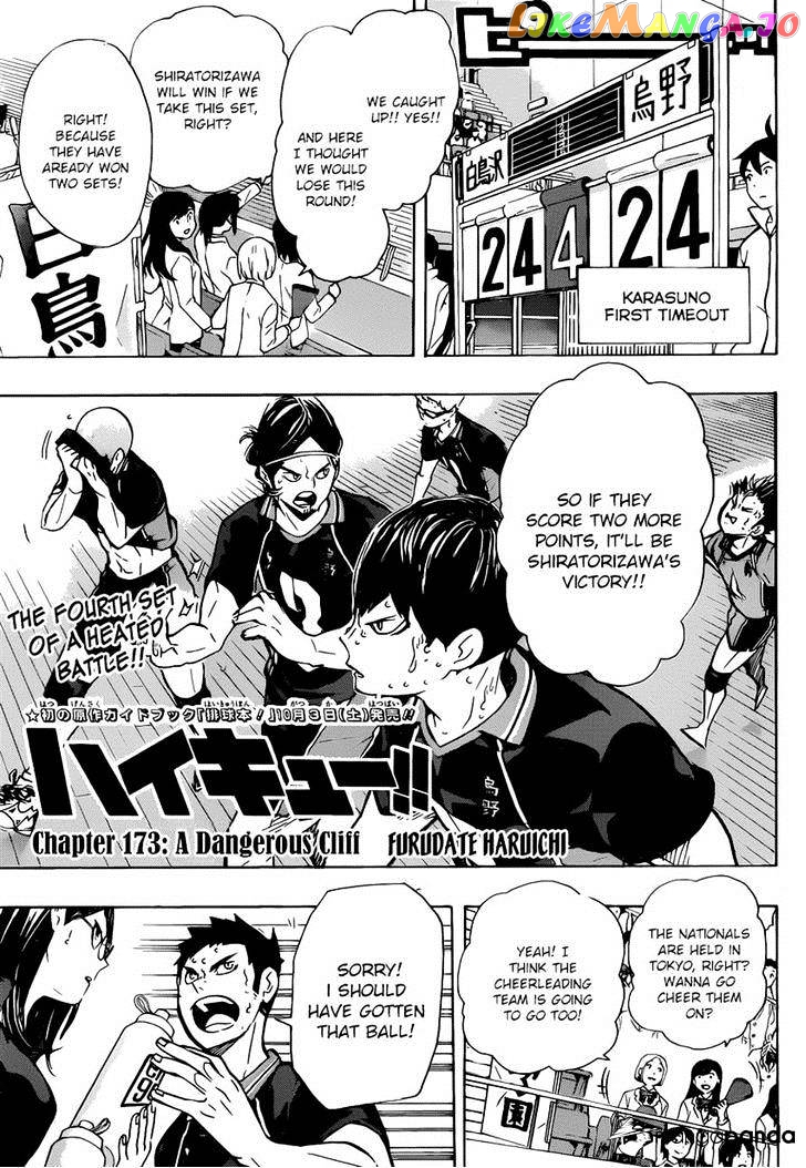 Haikyuu!! chapter 173 - page 1