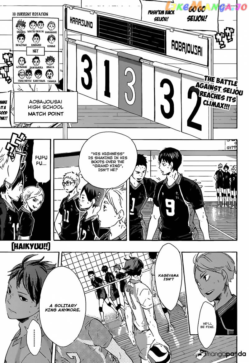 Haikyuu!! chapter 68 - page 2