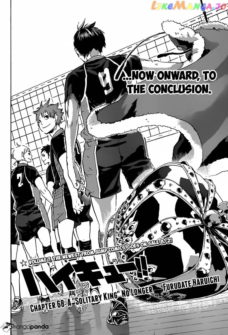 Haikyuu!! chapter 68 - page 3