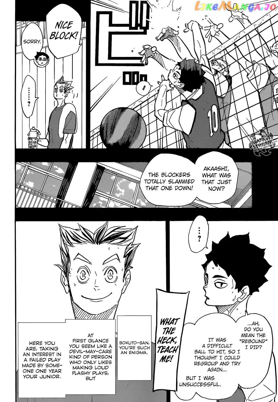 Haikyuu!! chapter 335 - page 10