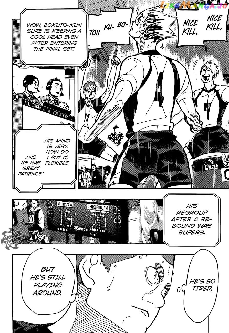 Haikyuu!! chapter 335 - page 15