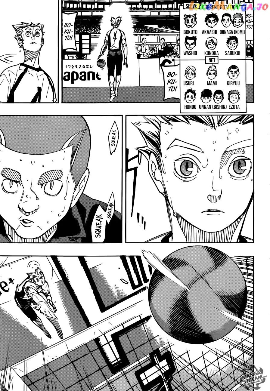 Haikyuu!! chapter 335 - page 16