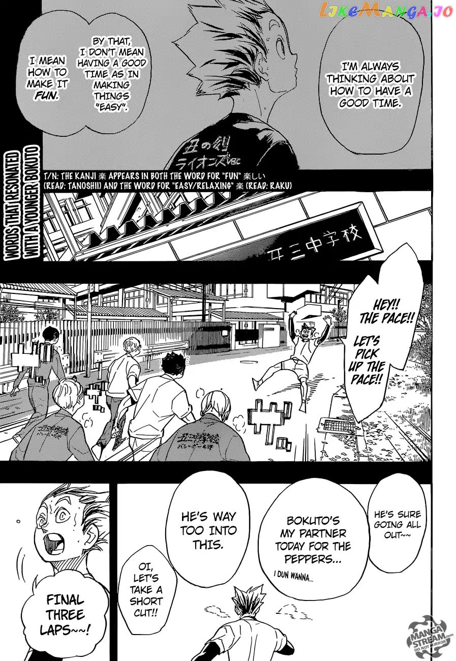 Haikyuu!! chapter 335 - page 3