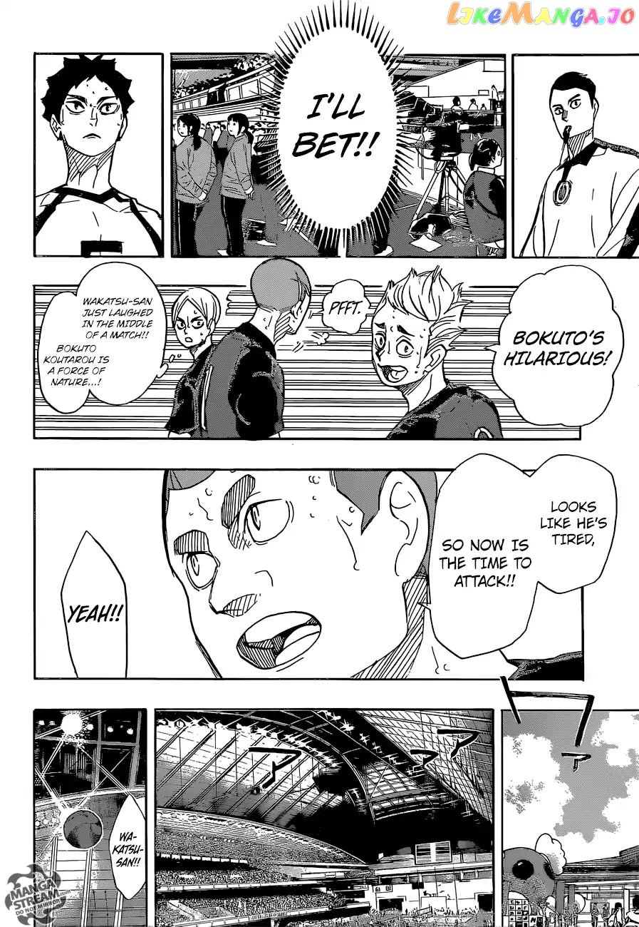 Haikyuu!! chapter 335 - page 6