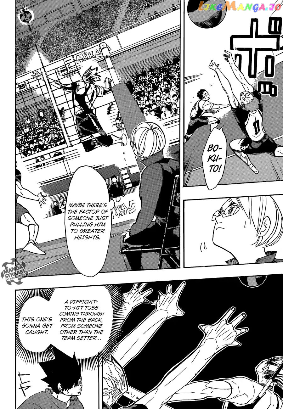 Haikyuu!! chapter 335 - page 8