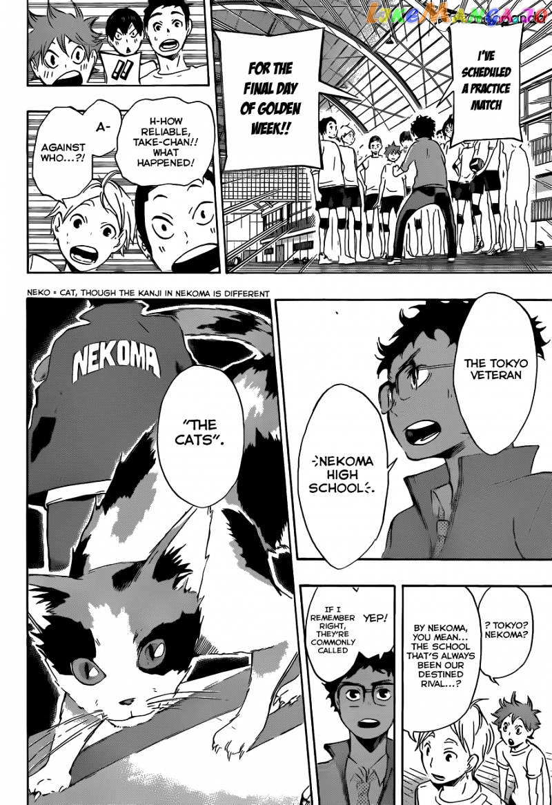 Haikyuu!! chapter 18 - page 11