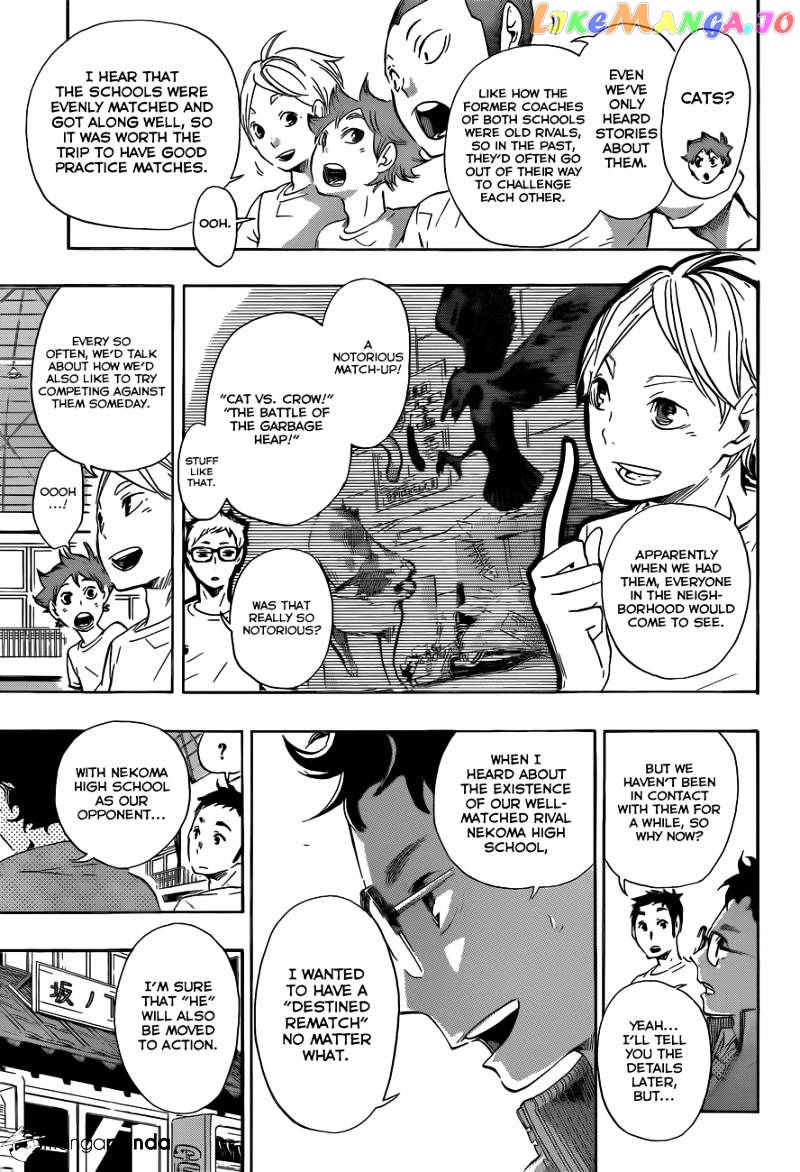 Haikyuu!! chapter 18 - page 12