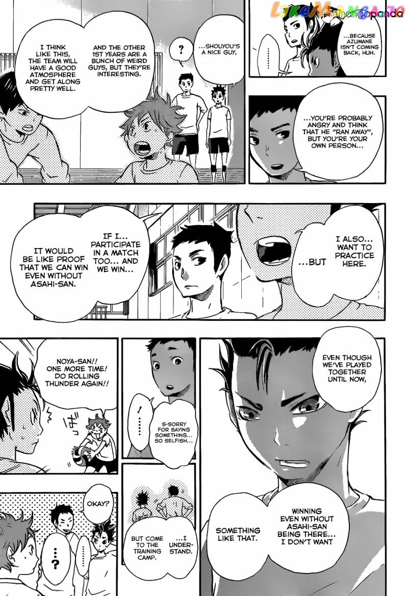 Haikyuu!! chapter 18 - page 14