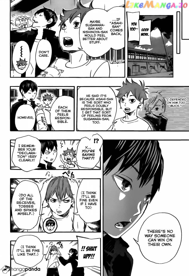 Haikyuu!! chapter 18 - page 15