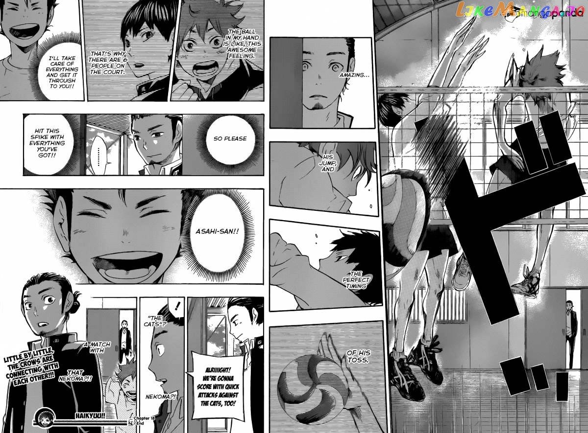 Haikyuu!! chapter 18 - page 21