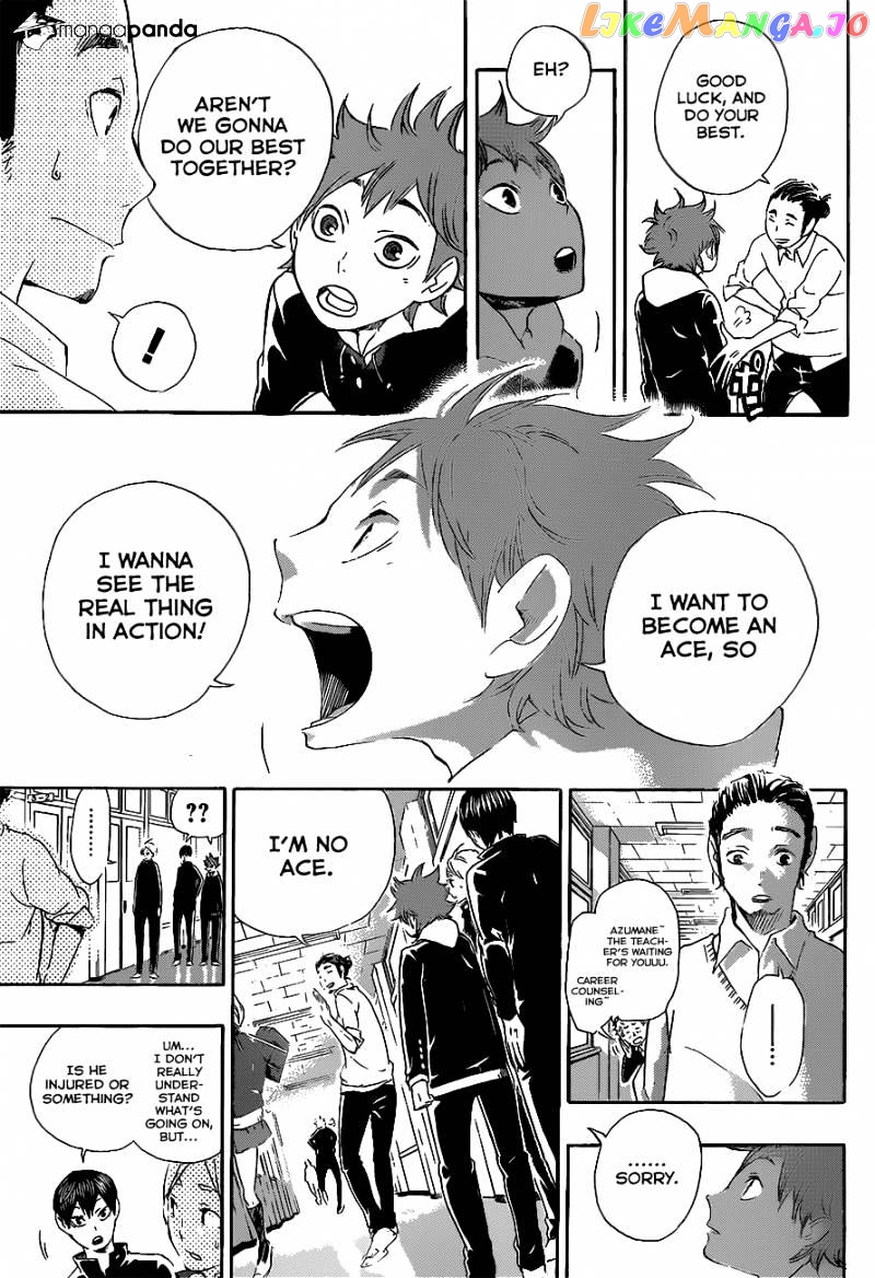 Haikyuu!! chapter 18 - page 6