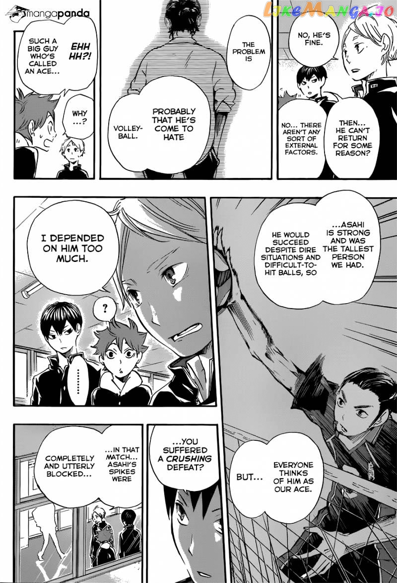 Haikyuu!! chapter 18 - page 7