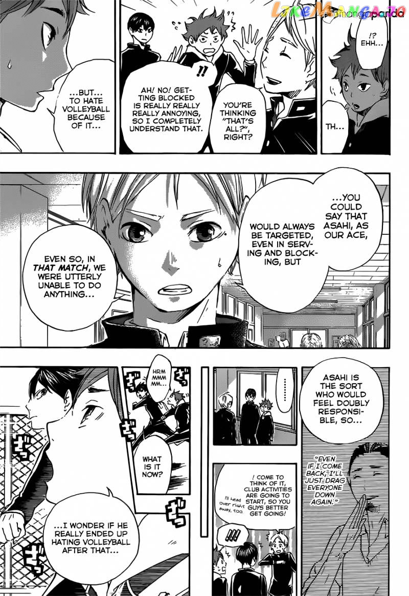 Haikyuu!! chapter 18 - page 8