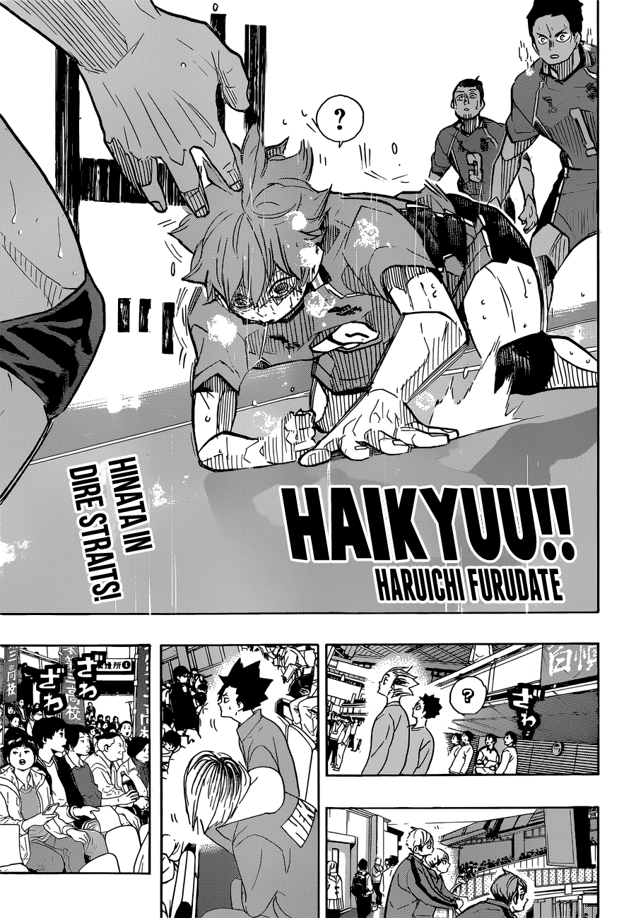 Haikyuu!! - Manga chapter 365 - page 1