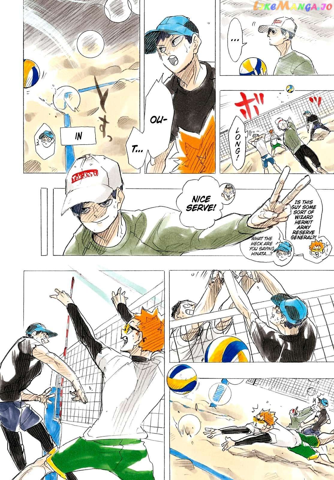 Haikyuu!! - Manga chapter 402.2 - page 6