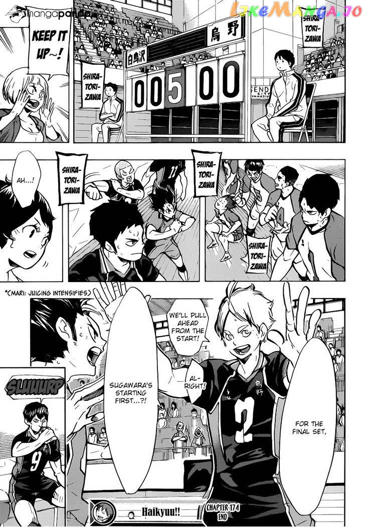 Haikyuu!! chapter 174 - page 17