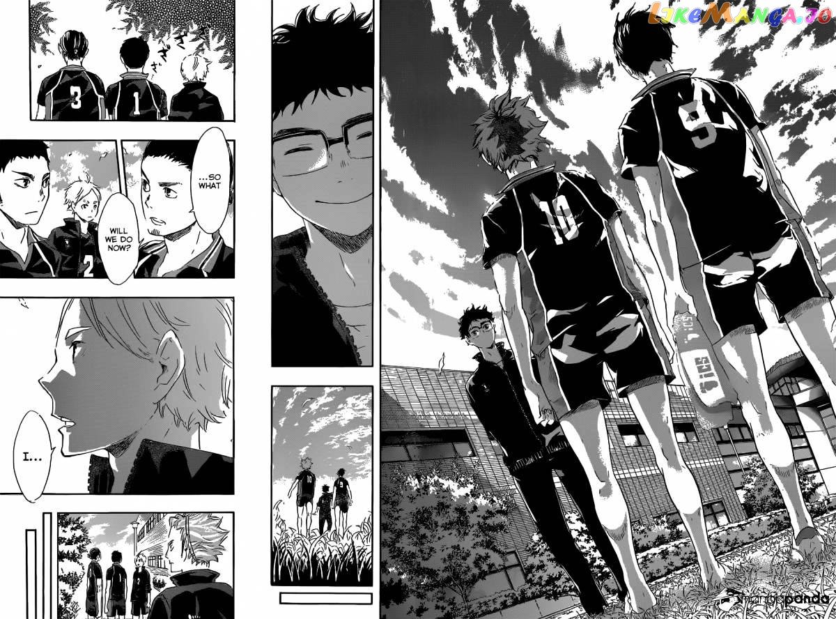 Haikyuu!! chapter 69 - page 15