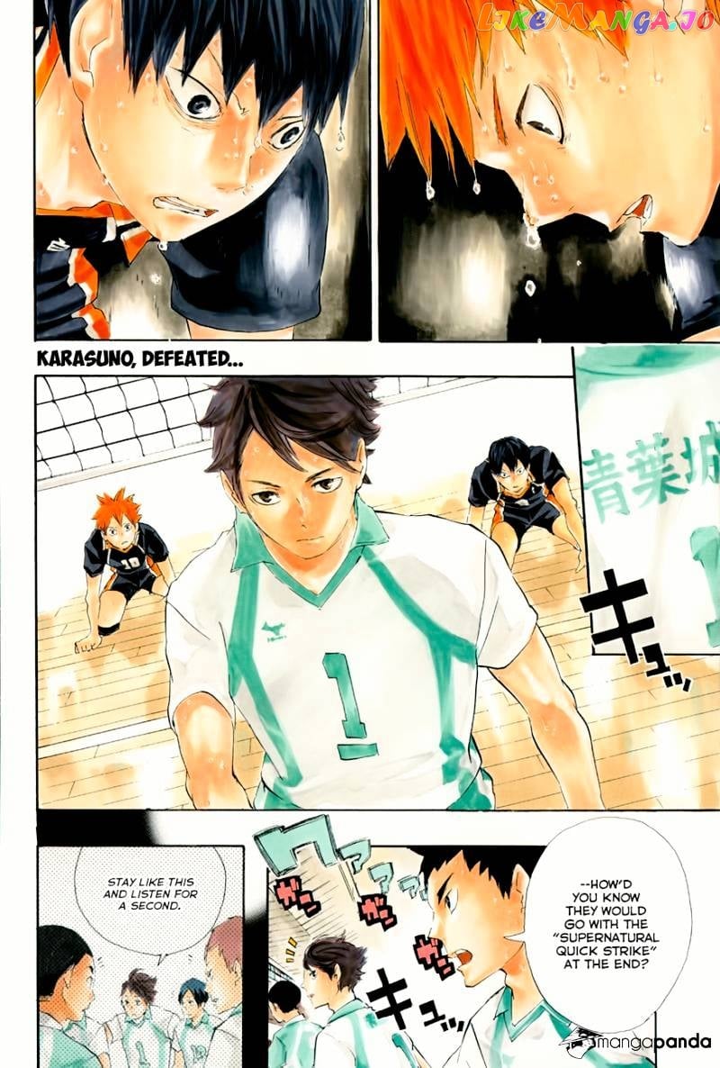 Haikyuu!! chapter 69 - page 3