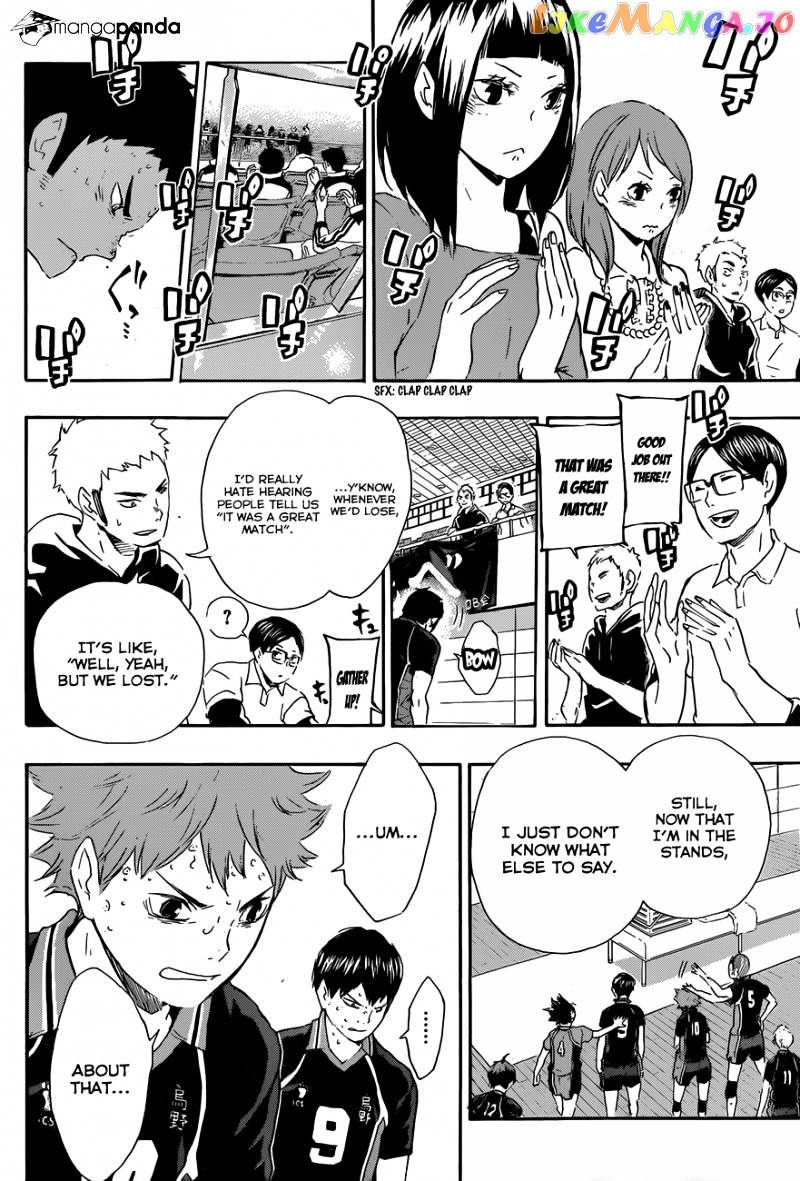 Haikyuu!! chapter 69 - page 7