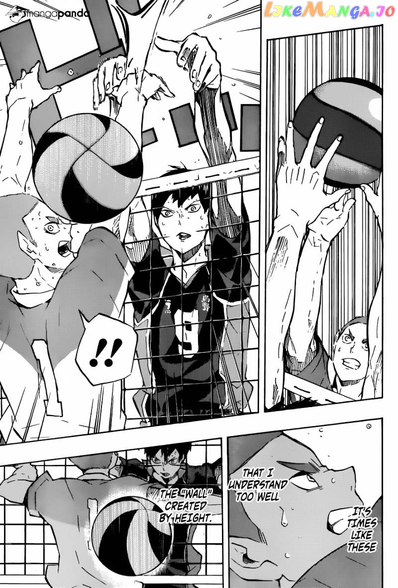 Haikyuu!! chapter 123 - page 19