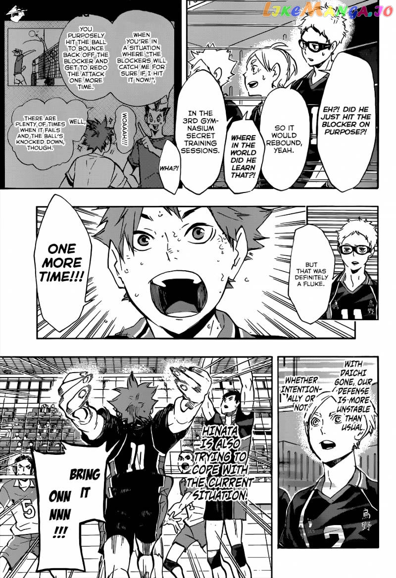 Haikyuu!! chapter 123 - page 7