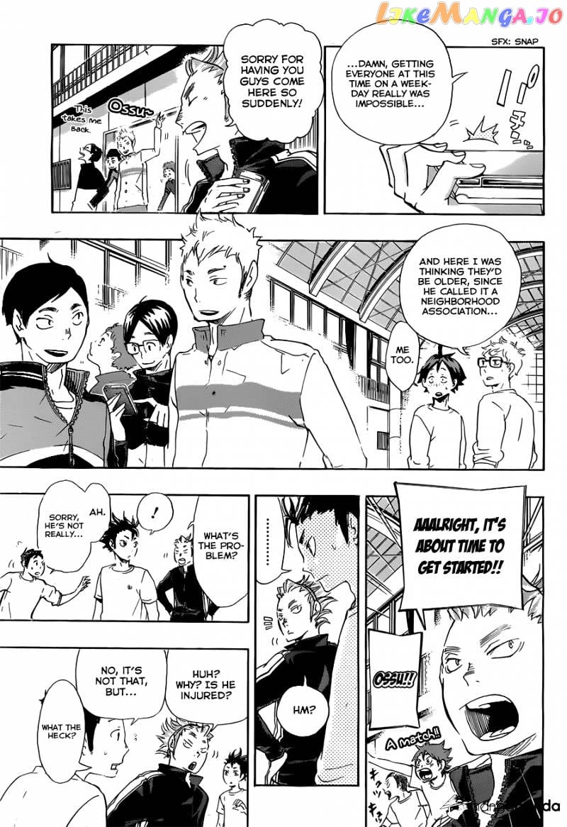 Haikyuu!! chapter 19 - page 15