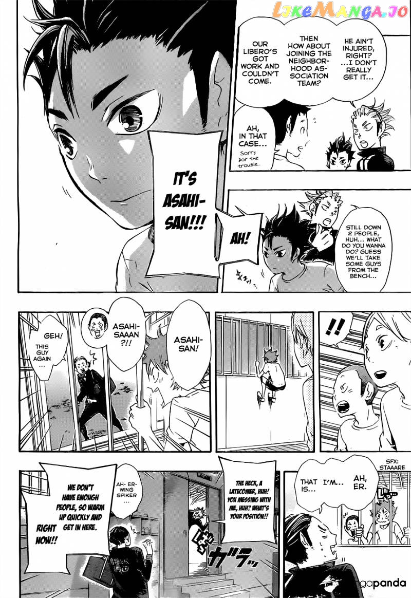 Haikyuu!! chapter 19 - page 16