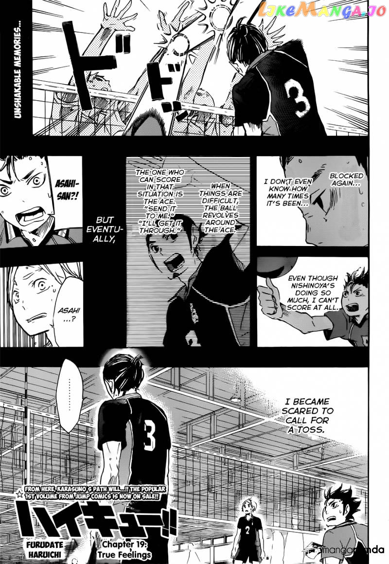 Haikyuu!! chapter 19 - page 2