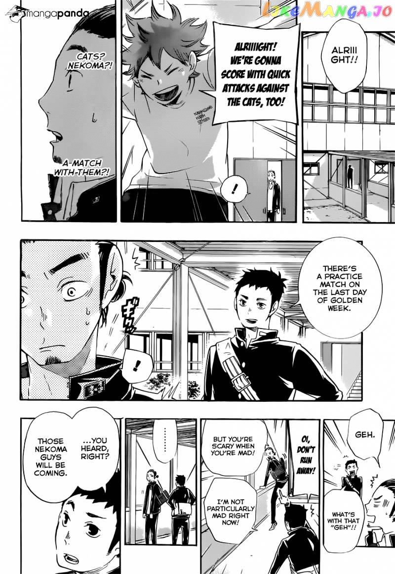 Haikyuu!! chapter 19 - page 4