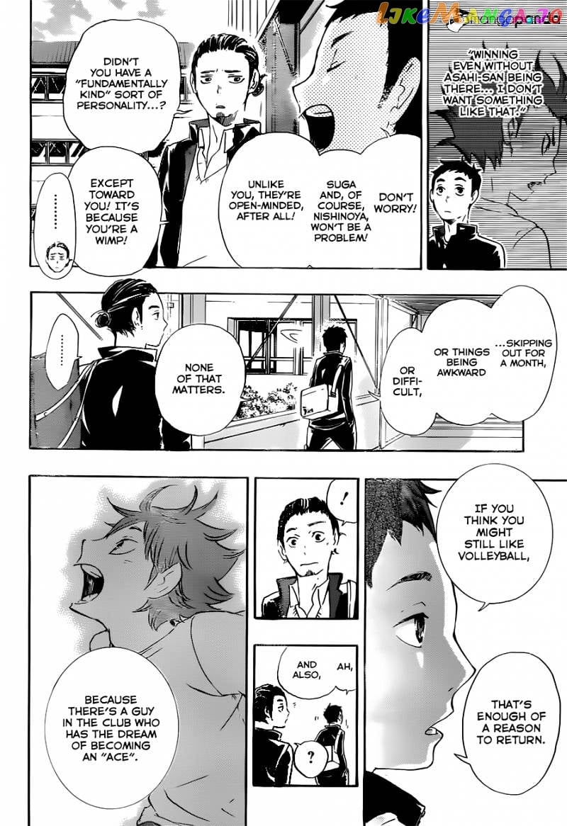 Haikyuu!! chapter 19 - page 6