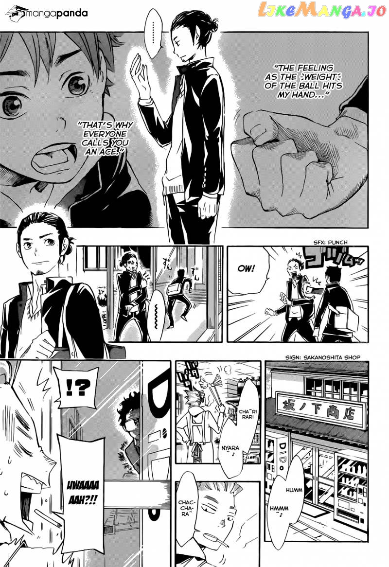 Haikyuu!! chapter 19 - page 7