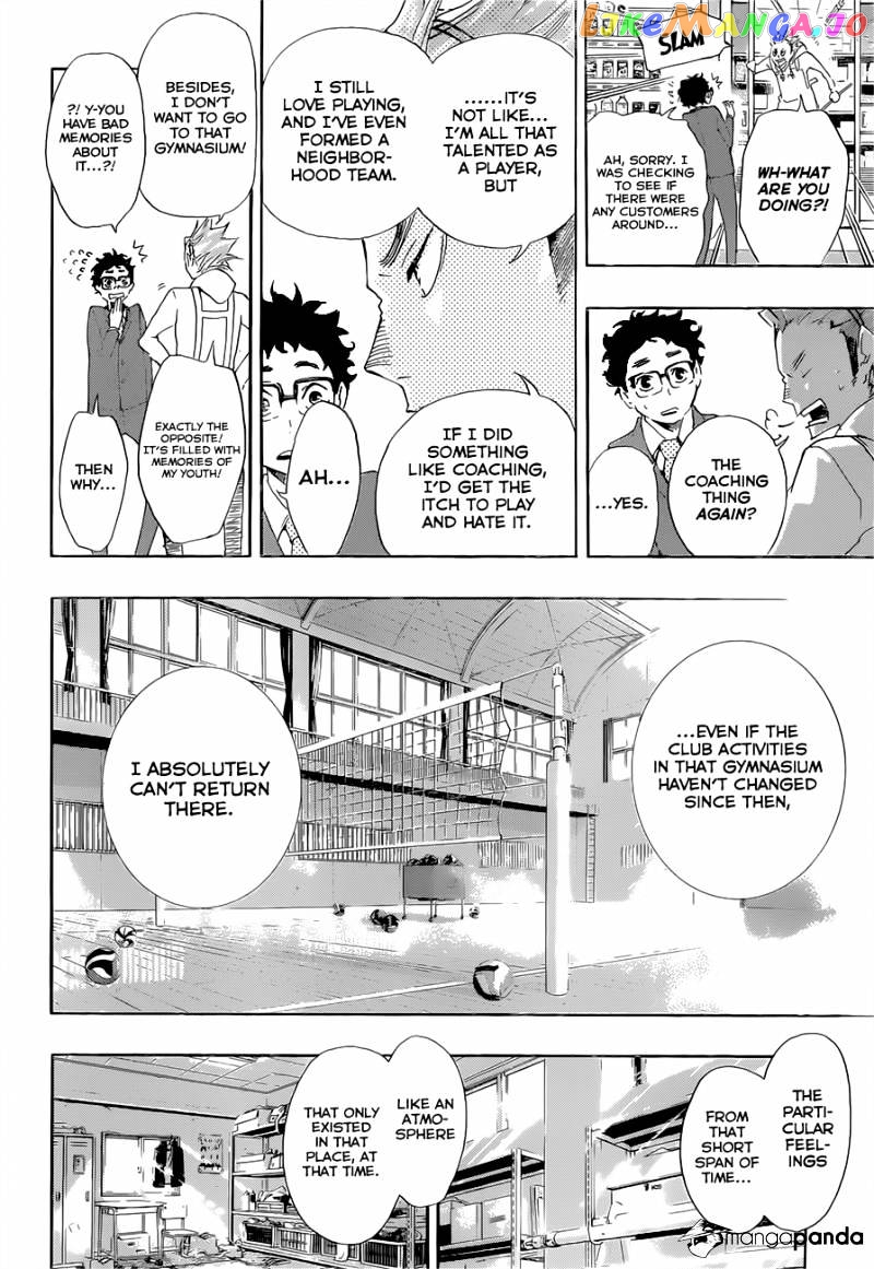 Haikyuu!! chapter 19 - page 8