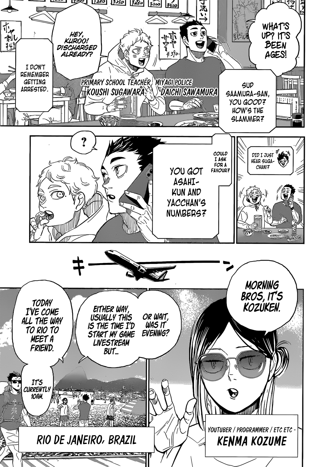 Haikyuu!! - Manga chapter 402.5 - page 8