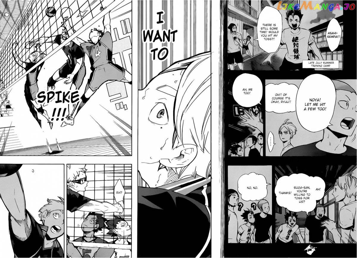 Haikyuu!! chapter 175 - page 16