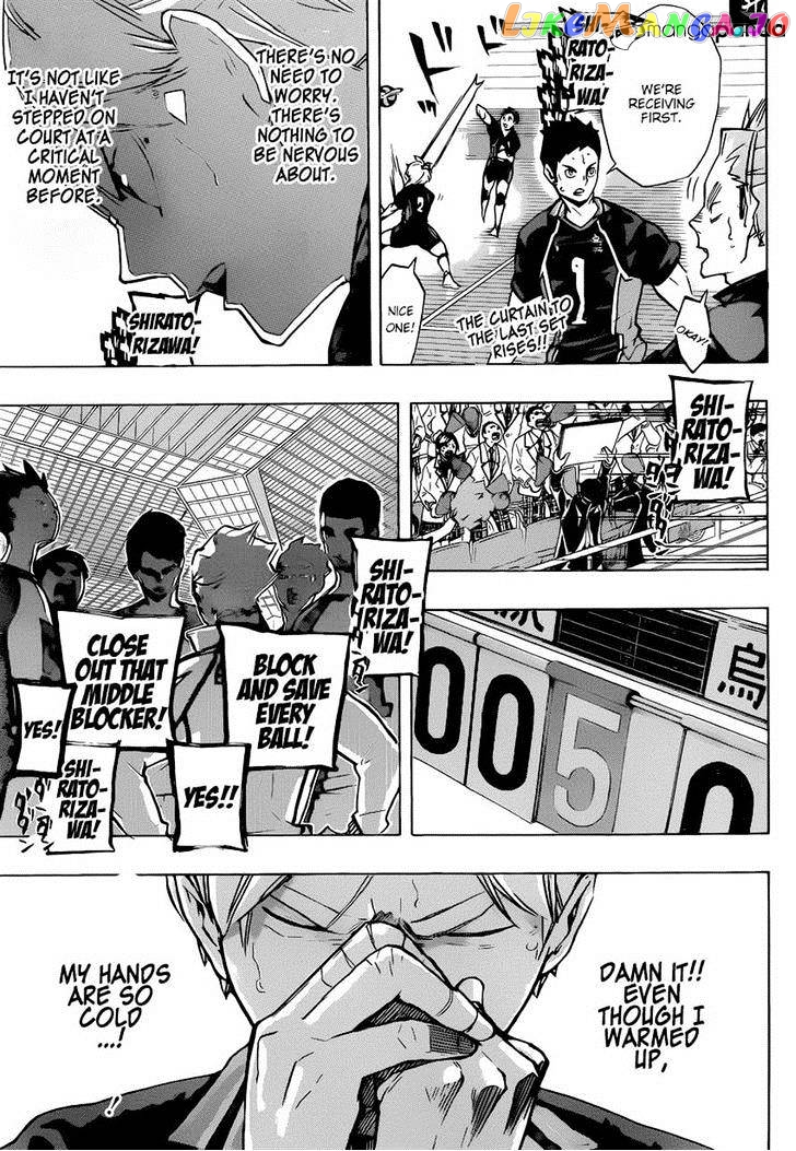 Haikyuu!! chapter 175 - page 4