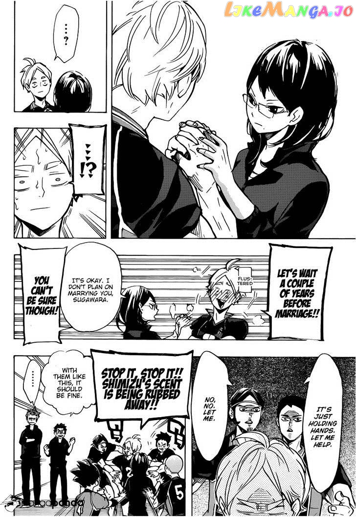 Haikyuu!! chapter 175 - page 5