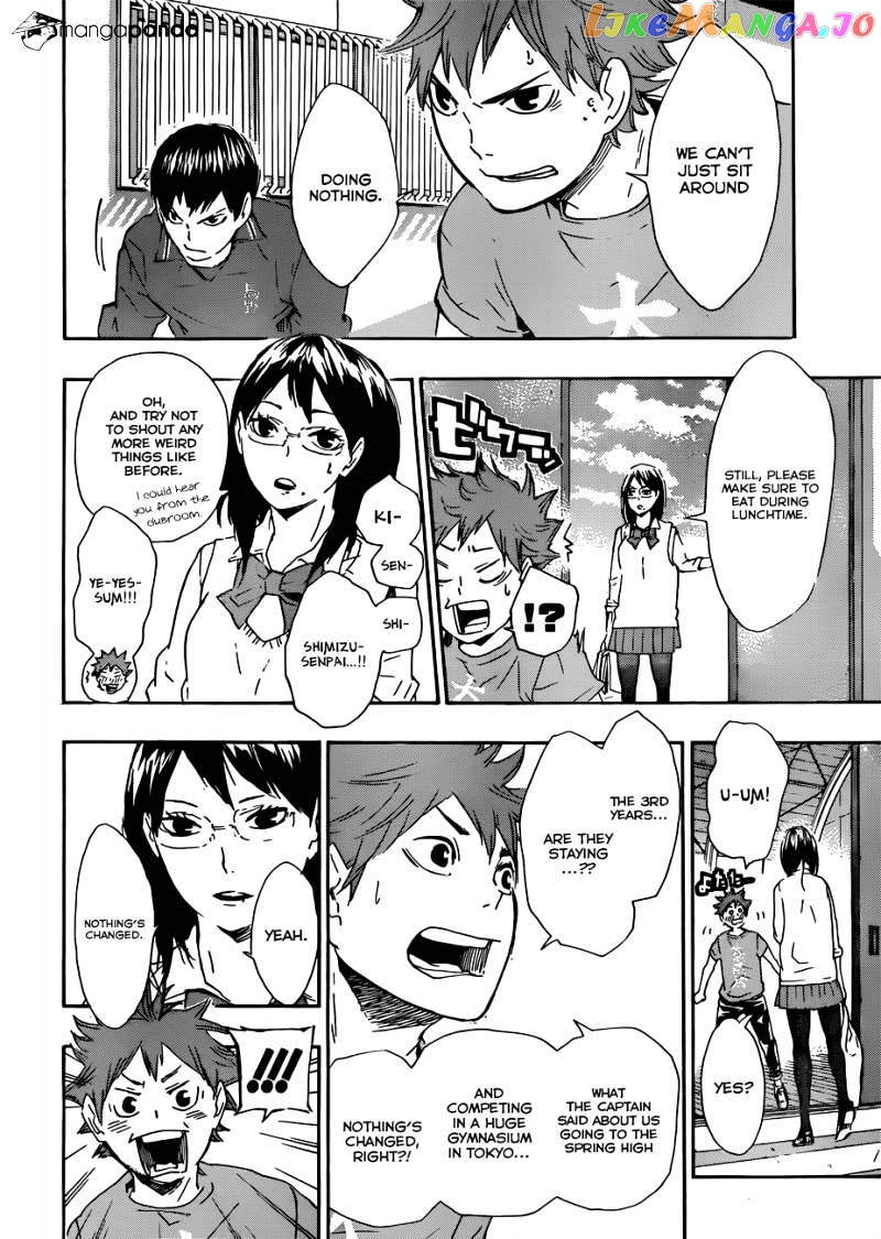 Haikyuu!! chapter 70 - page 19