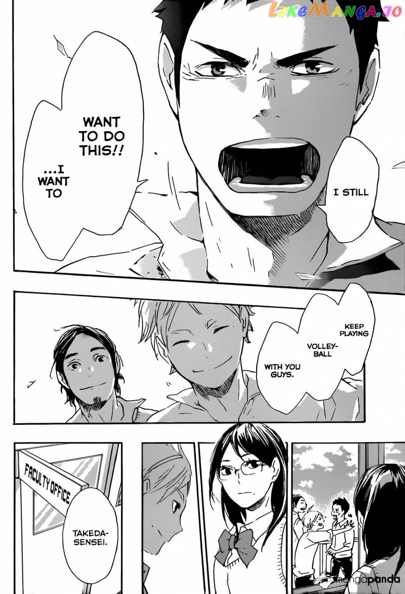 Haikyuu!! chapter 70 - page 9