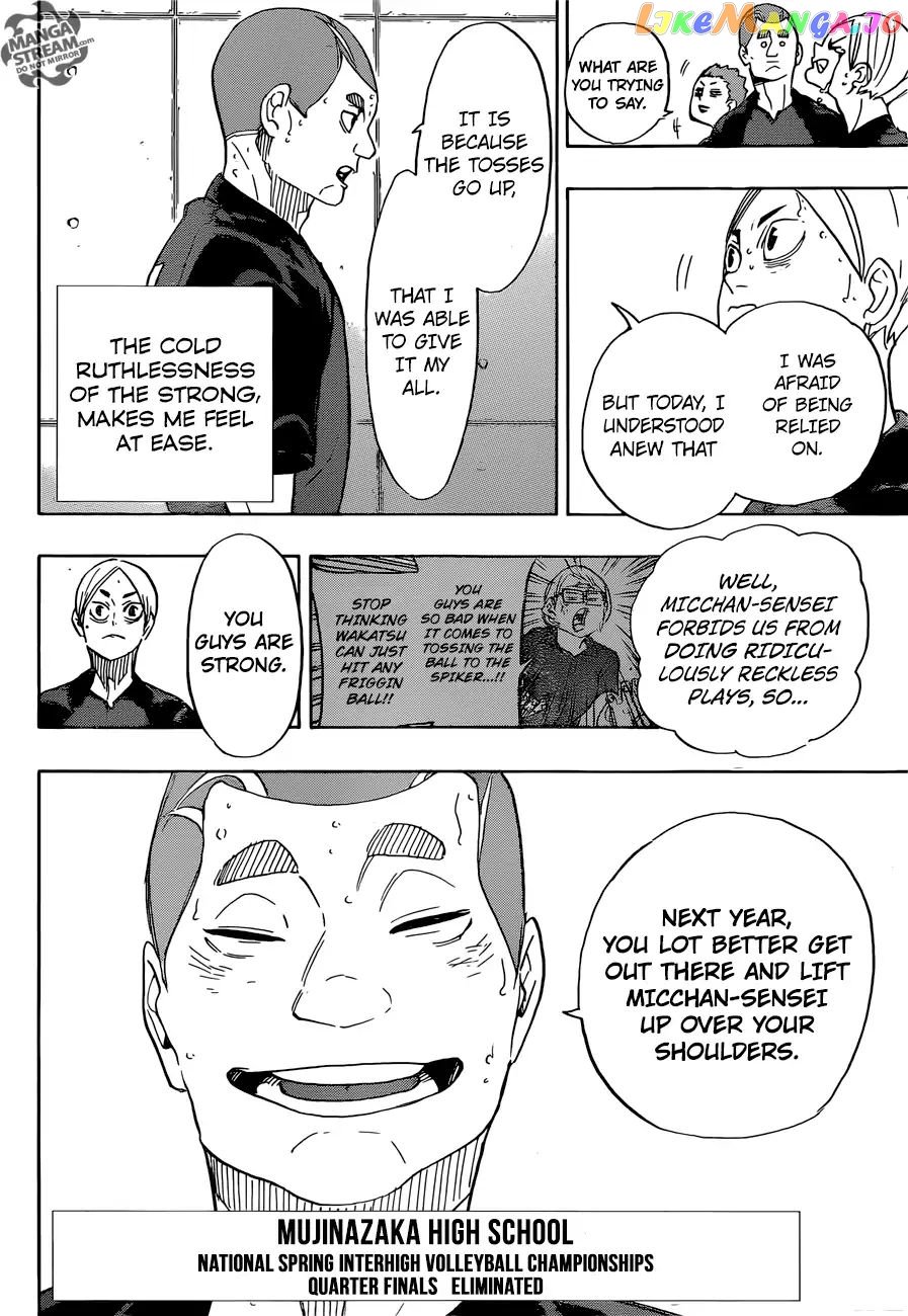 Haikyuu!! - Manga chapter 337 - page 12