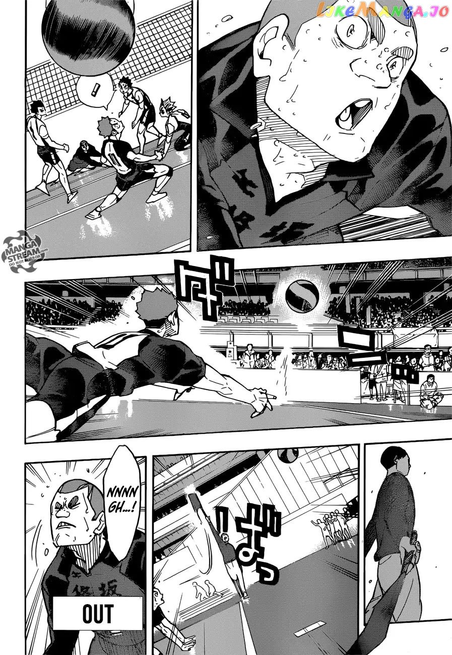 Haikyuu!! - Manga chapter 337 - page 4