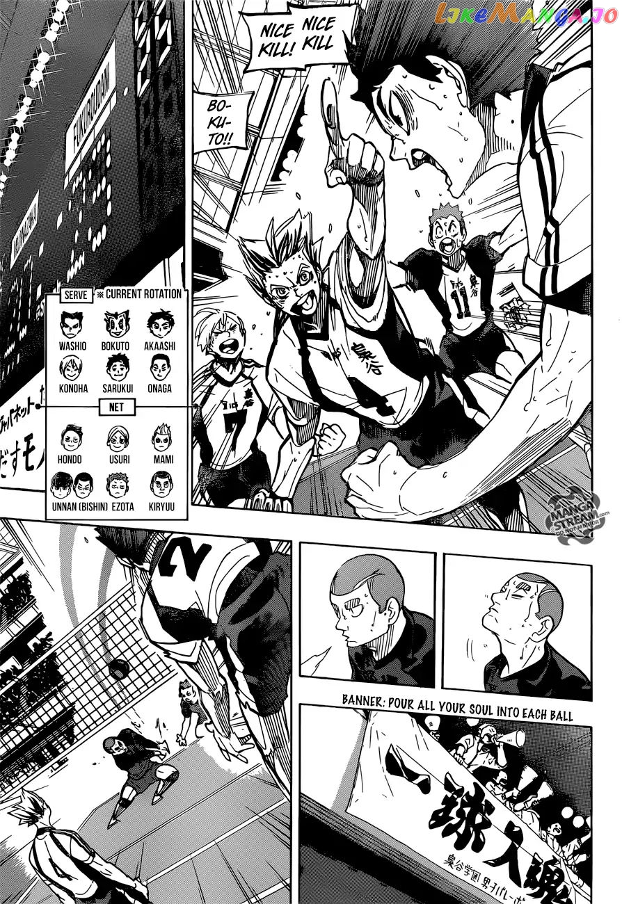 Haikyuu!! - Manga chapter 337 - page 5