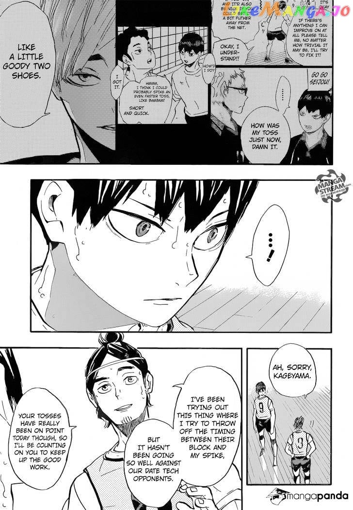 Haikyuu!! chapter 224 - page 12