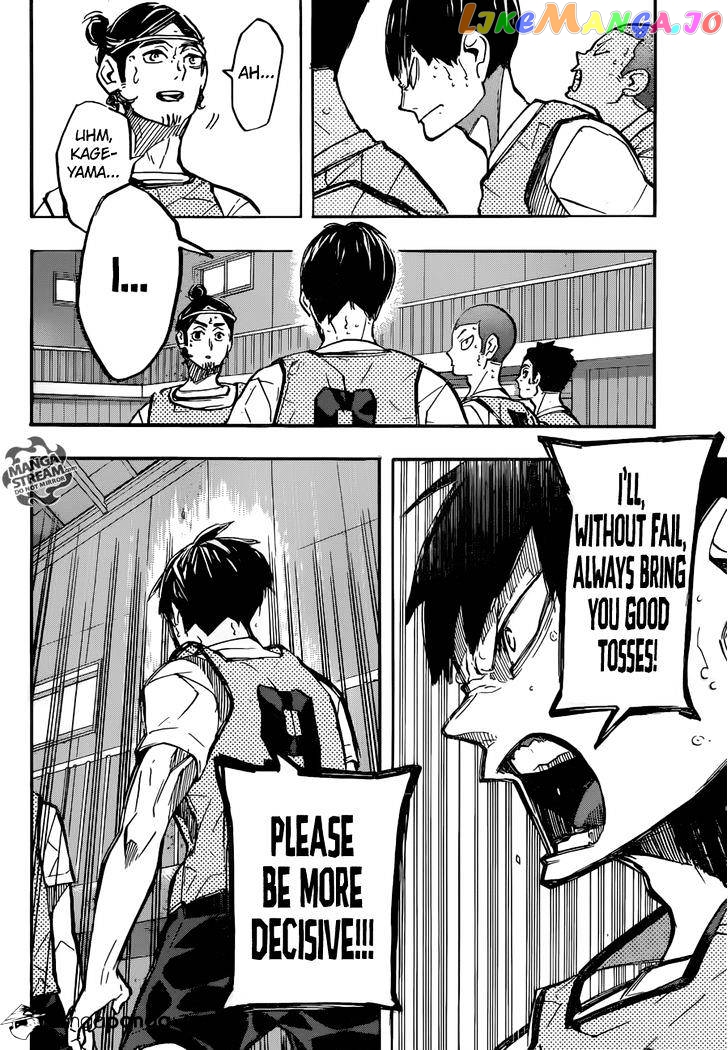 Haikyuu!! chapter 224 - page 7