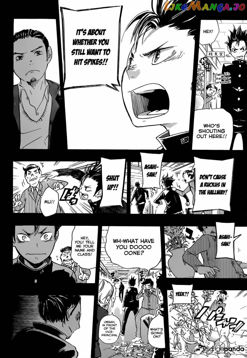 Haikyuu!! chapter 20 - page 15